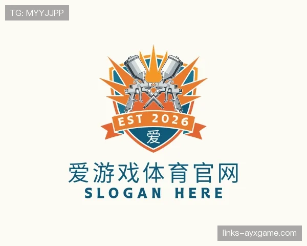了解爱游戏